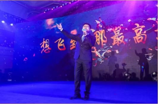 Z6·尊龙凯时「中国区」官方网站