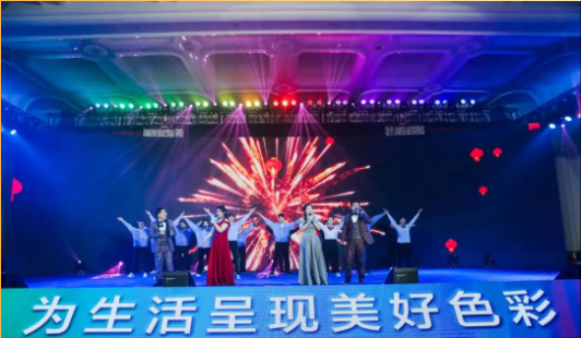 Z6·尊龙凯时「中国区」官方网站