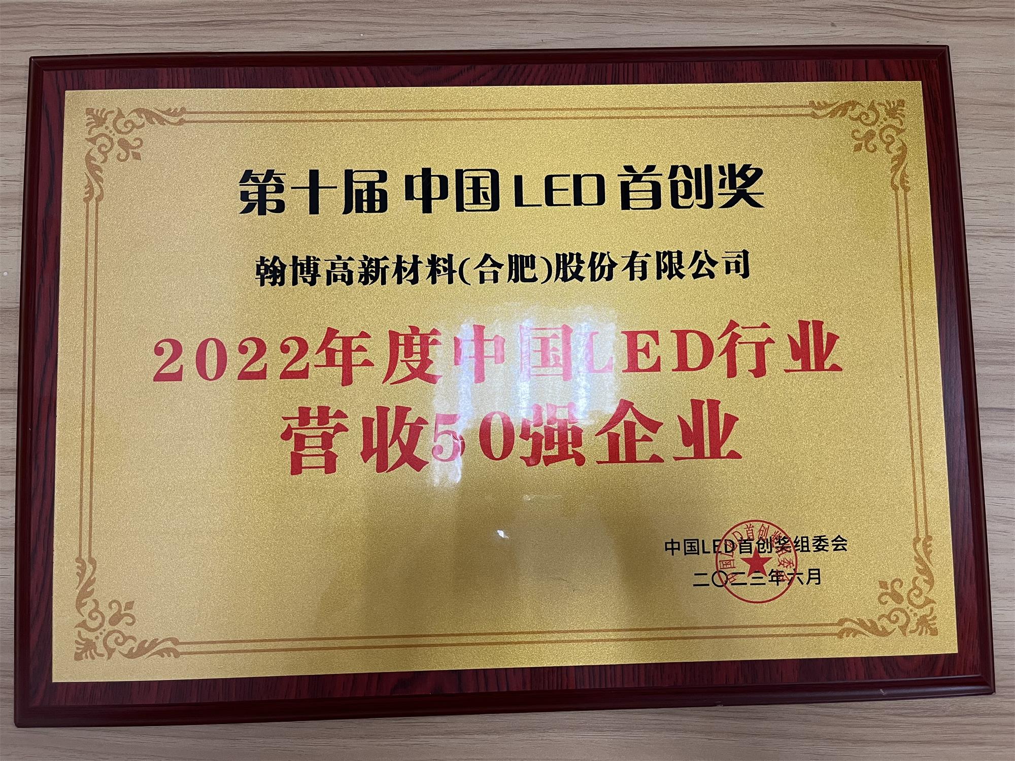 20240116100126_974748